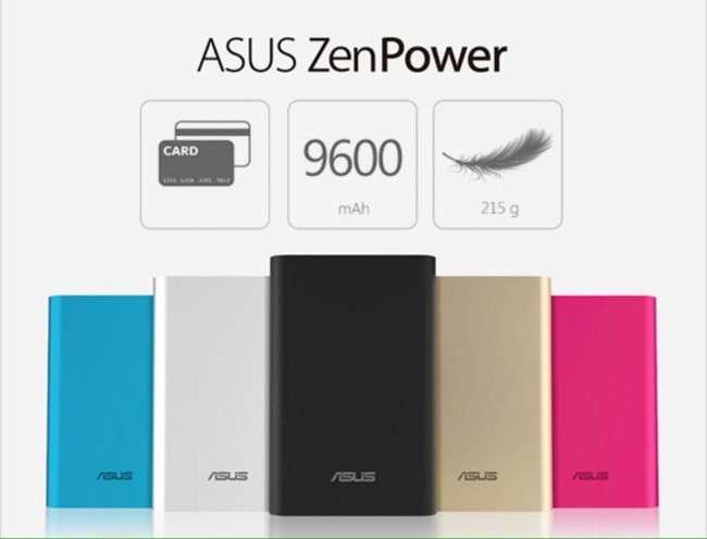 Asus-ZenPower-9600-mAh
