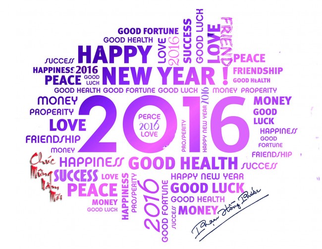 happy-new-year-2016-php