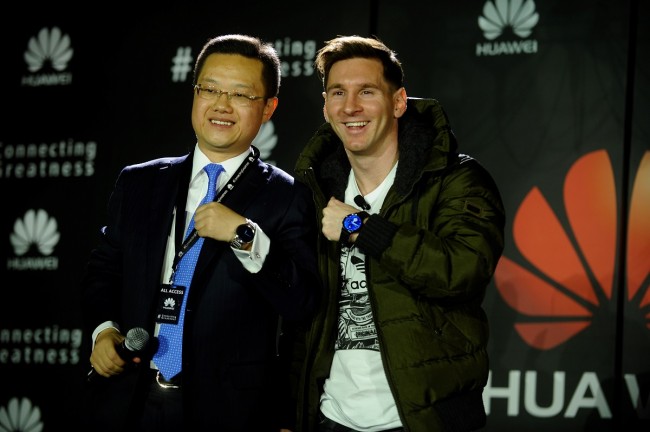 Huawei Messi