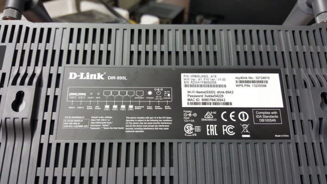 160527-dlink-dir-895l-14_resize