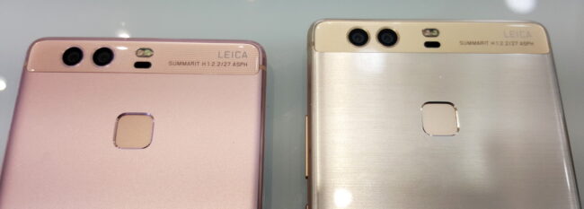 20160613_165348_resize