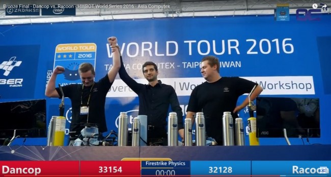 hwbot-computex-20160604-02