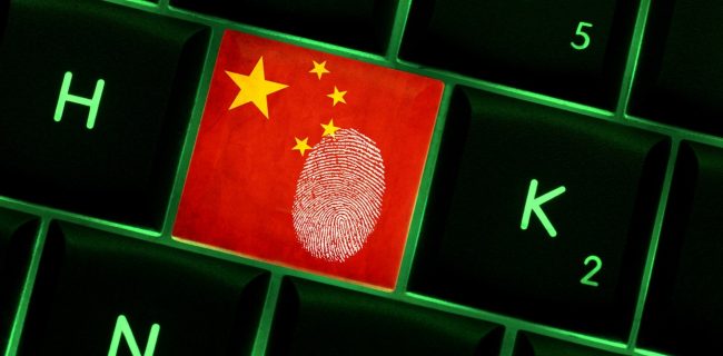 hacker-china-Unit 61398-2