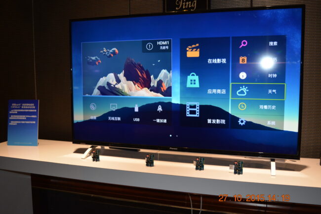 151027-china-shenzhen-020_resize