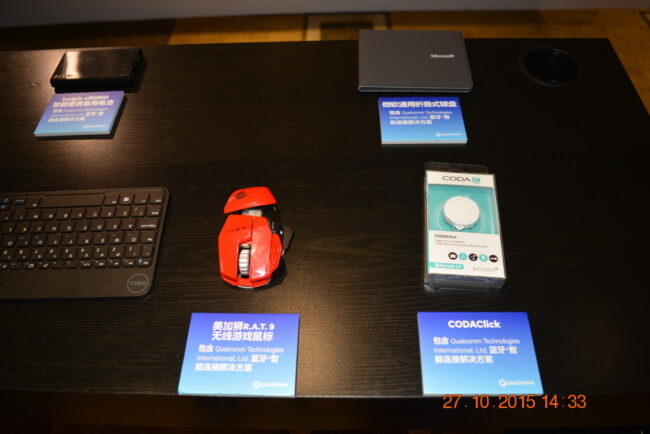 151027-china-shenzhen-027_resize