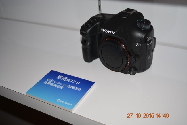 151027-china-shenzhen-030_resize