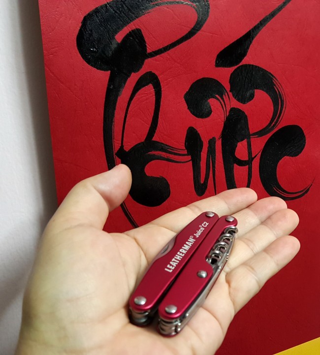 151112-leatherman-juice-c2-06_resize