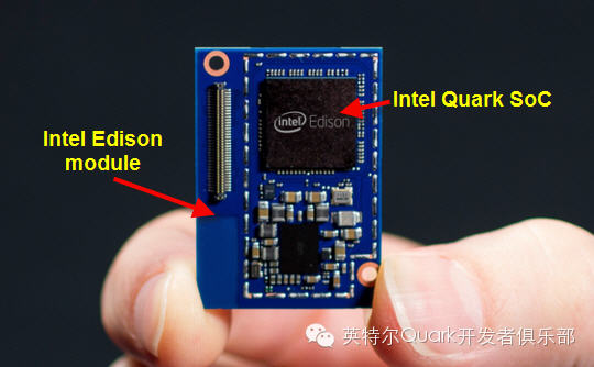 intel-edison-quark