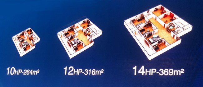 151201-samsung-ac-hcm-ssn5-062_resize