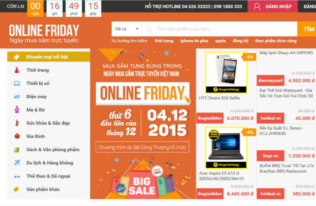 151204-onlinefriday-04