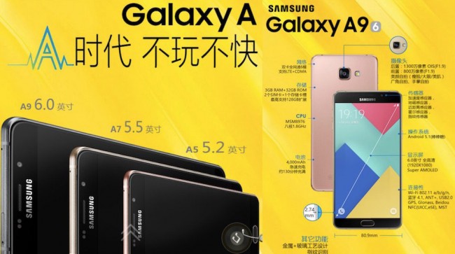 samsung-galaxy a9-02
