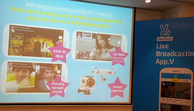 160120-vlive-naver-hcm-20_resize