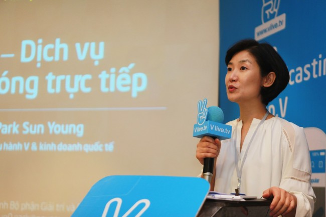 Ba Park Sun Young (Copy)