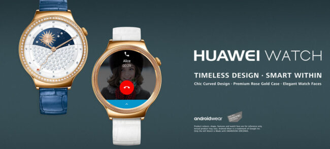 Huawei Jewel (l) and Elegant (r)