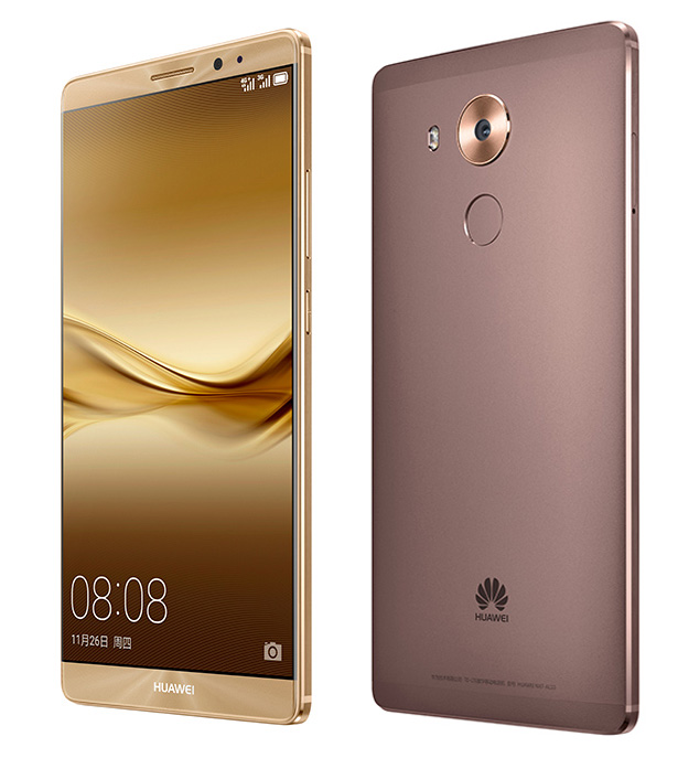 huawei-mate-8-dual