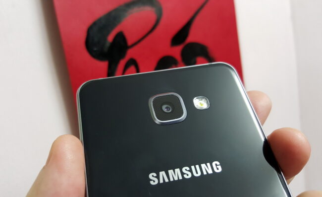 samsung-galaxy-a5-2016-002_resize