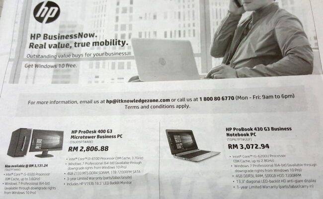 160203-hp-pc-windows7-windows10-1_resize