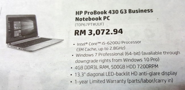 160203-hp-pc-windows7-windows10-2_resize