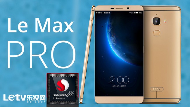 Le Max Pro-2