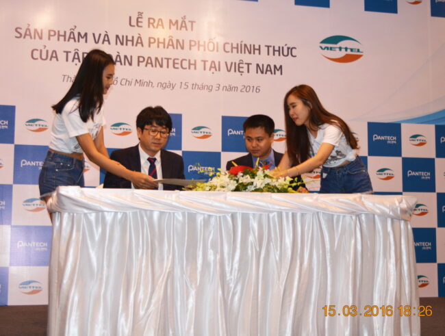 160315-pantech-launch-hcm-50_resize