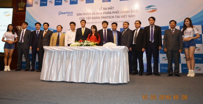 160315-pantech-launch-hcm-54_resize