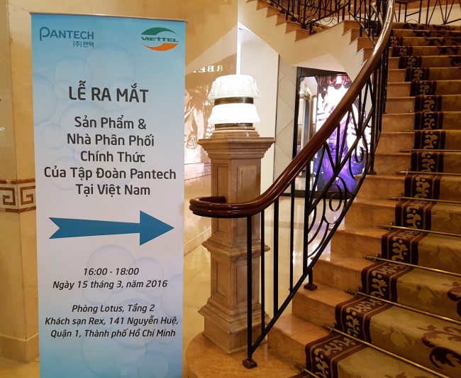 160315-pantech=launch-v950-v955-hcm-sss7e-01_resize