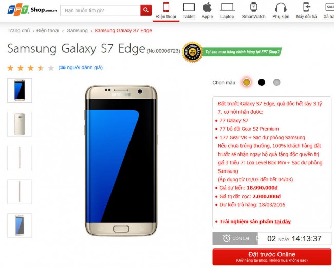 ss-galaxy-s7-edge-fpt