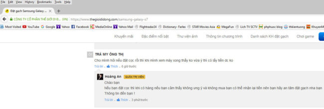 ss-galaxy-s7-edge-thegioi-didong-2