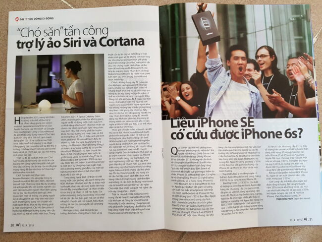 160413-echip-2_resize