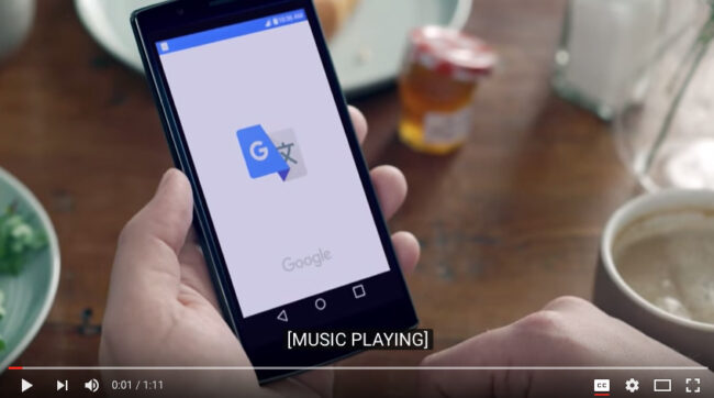 Google-Translate-04