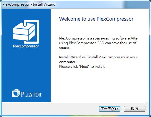plextor-ssd-software-05