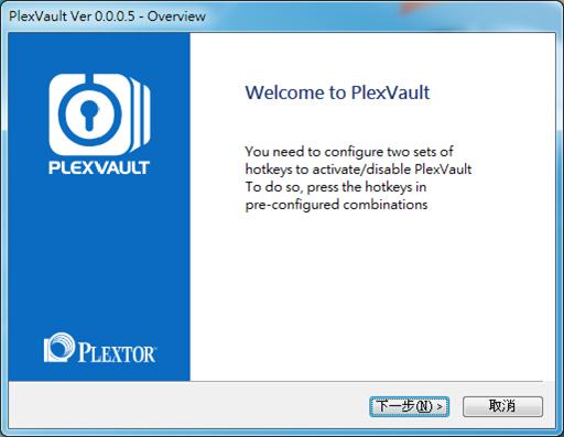 plextor-ssd-software-07