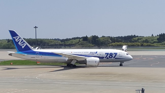 160419-narita-tokyo-ssn5-015_resize