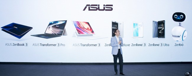 ASUS chairman hosts Zenvolution