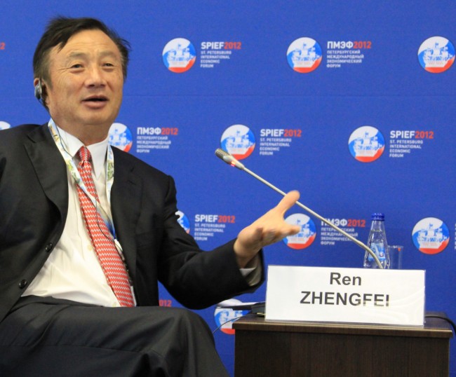 ceo-huawei