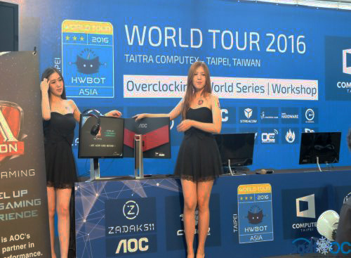 hwbot-computex-20160531-02b