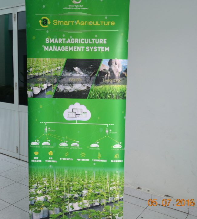 160705-smart-agri-03_resize