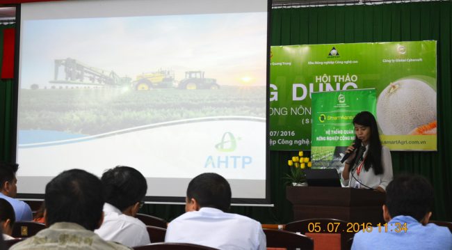 160705-smart-agri-06_resize