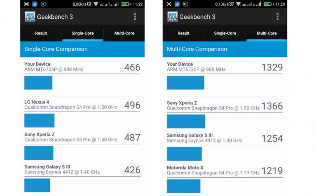 Screenshot_2016-07-15-11-29-13