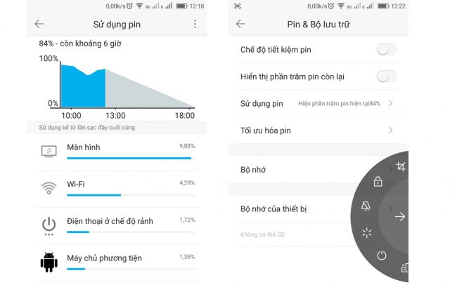 Screenshot_2016-07-15-12-18-35