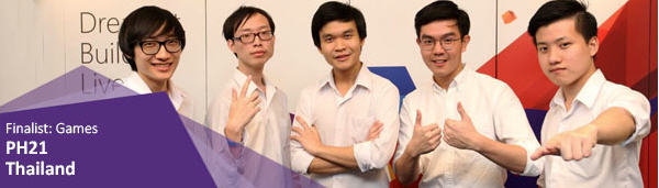 microsoft-imagine-cup-2016-ph21