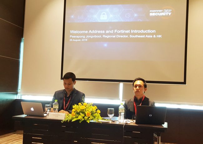 160825-fortinet-security-hcm-13_resize